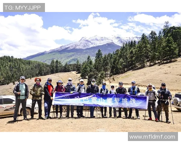 杨静回顾极限运动历程与心路历程分享探索与挑战的无限可能