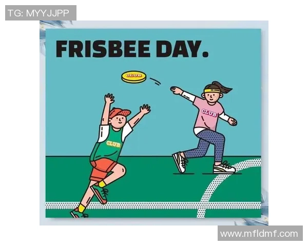 杭州飞盘队如何引领运动节奏革新与团队协作新风潮 杭州飞盘队如何引领运动节奏革新与团队协作新风潮