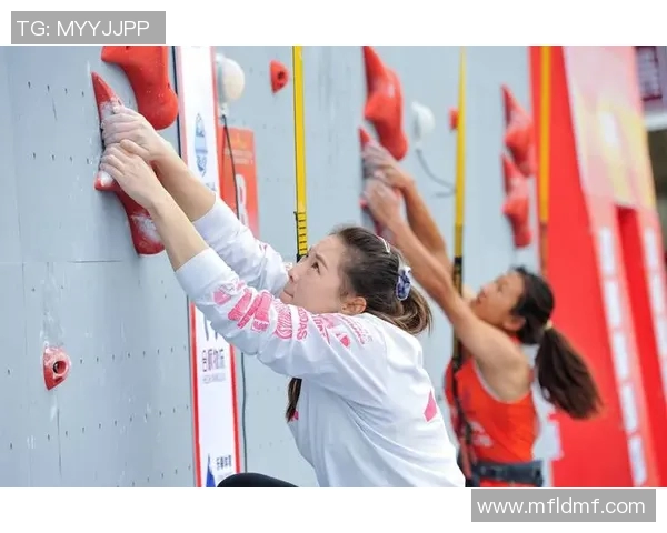 武汉攀岩队的比赛经验分享与技巧探讨助力攀岩爱好者成长