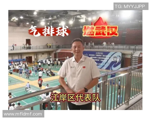 武汉排球队在世界锦标赛中的耐力表现分析与启示