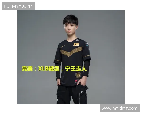 王者荣耀深度解析：揭示IG战队背后的心理素质与胜利秘诀