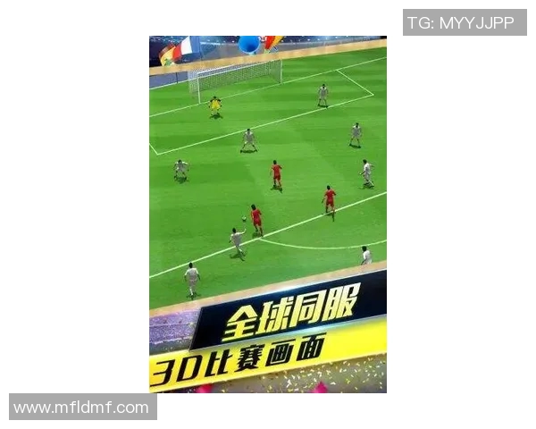 西安足球队的战术风格与比赛节奏深度解析