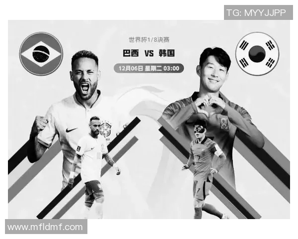 德国与巴西足球对决赔率分析及赛事前瞻探讨