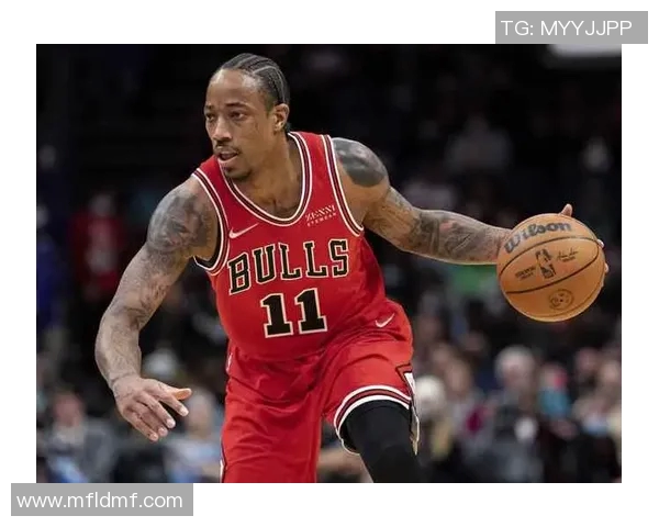 德马尔德罗赞的篮球旅程与成就解析：从新秀到全明星的蜕变之路