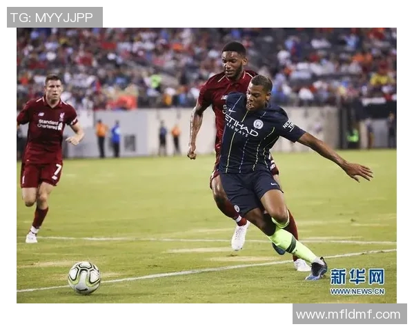 曼城与利物浦激战在即博彩分析与投注建议全攻略