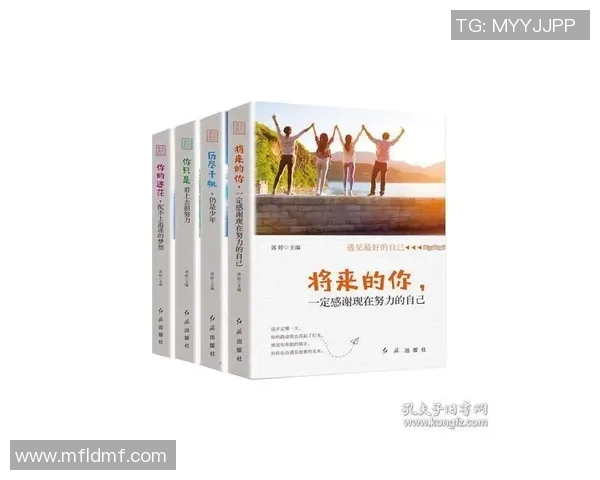 李添荣的奋斗历程与人生哲学：从平凡到卓越的启示与思考