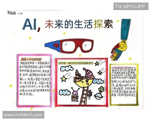 朱旭航：探索科技与人文交融的未来之路与创新思维的实践探索