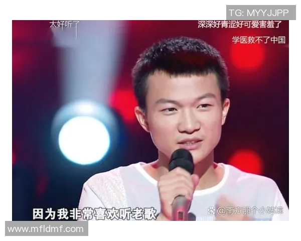 王岚的音乐旅程:从青涩梦想到璀璨舞台的成长故事与心路历程 王岚的音乐旅程:从青涩梦想到璀璨舞台的成长故事与心路历程