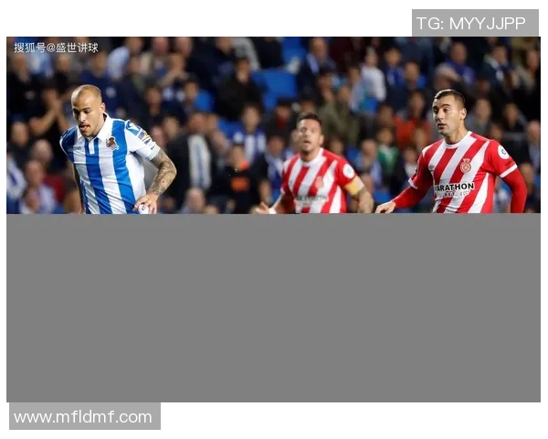 皇马迎战皇家社会首发阵容解析及比赛前瞻分析 皇马迎战皇家社会首发阵容解析及比赛前瞻分析