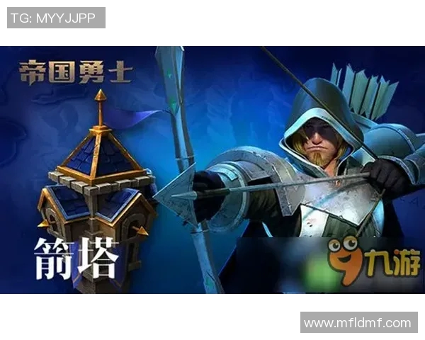 阿喀琉斯与多德勒支的巅峰对决谁将赢得荣耀与胜利