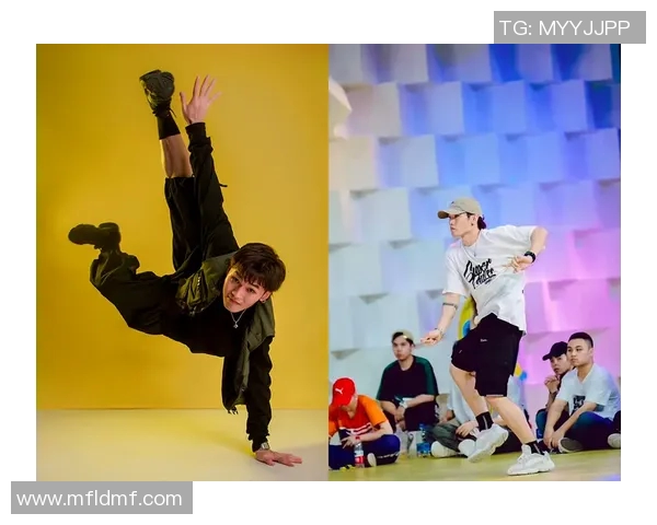 黄敏的街舞人生：从热爱到梦想的深度对话与成长之路