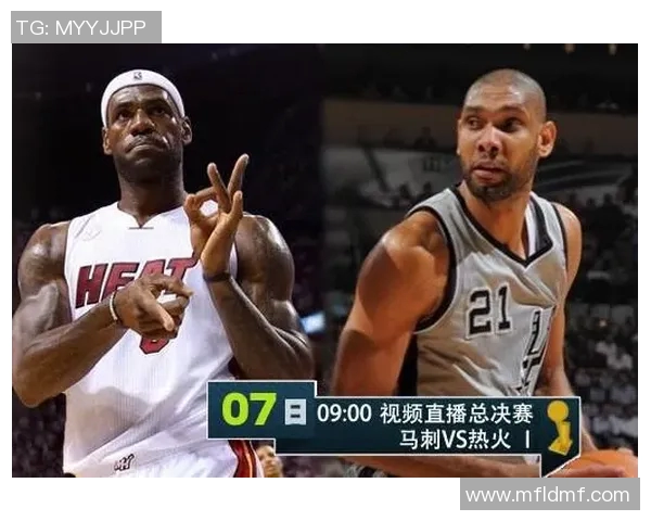 2013年NBA总决赛热火与马刺经典对决高清回顾与精彩瞬间分析 2013年NBA总决赛热火与马刺经典对决高清回顾与精彩瞬间分析