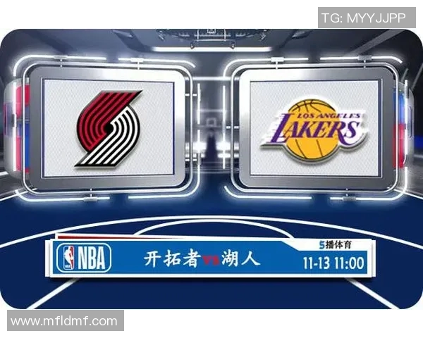 公牛与开拓者对决前瞻分析及比赛结果预测探讨