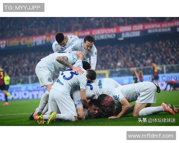 劳塔罗：从天才少年到足球巨星的成长之路与辉煌成就