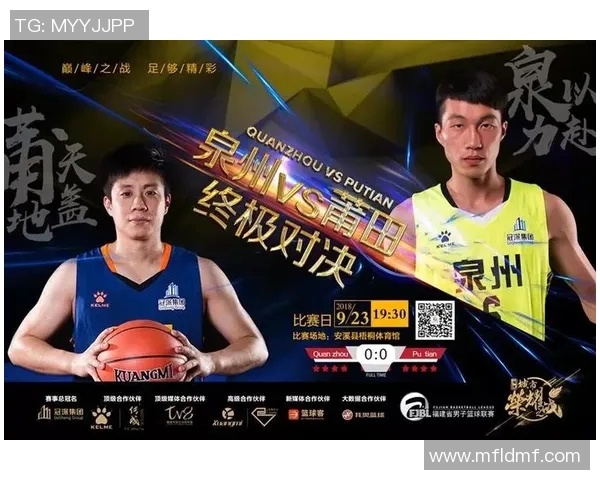 布尔戈斯与巴斯克尼亚的精彩对决揭示篮球战术与团队合作的重要性